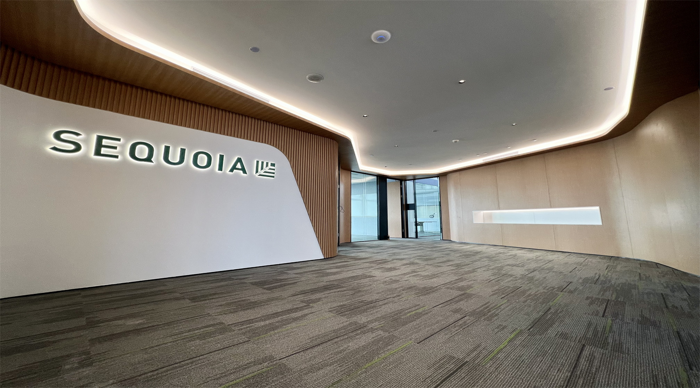 辦公室裝修設計過程中，如何提高層次感?